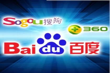 创新引领者：某信息流广告公司的技术突破案例