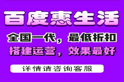 百度竞价运营全流程：从策划到执行的详细步骤